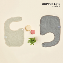 [Copper Life] Copper Fabric Newborn Baby Bib _ Electromagnetic Wave Blocking, Anti-static, Deodorizing, Antimicrobial _ Made in KOREA